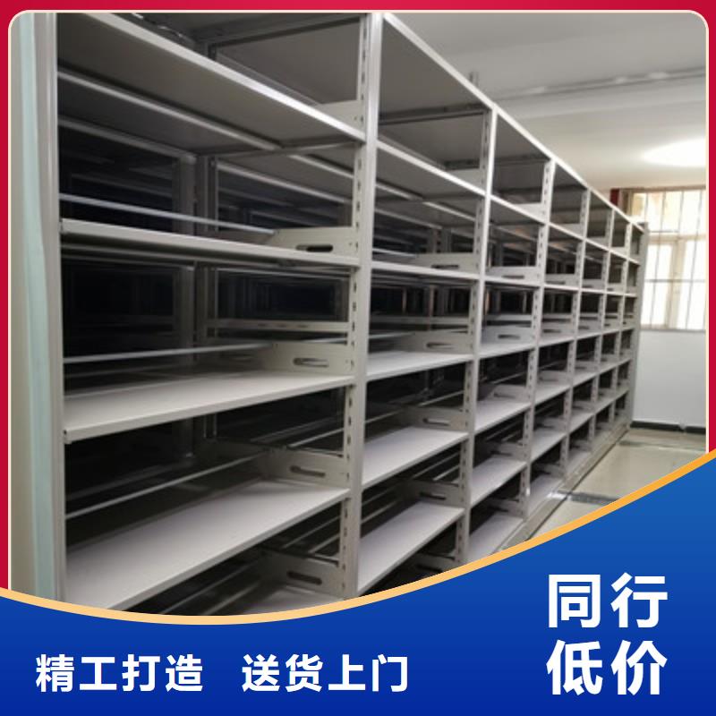 批发图书室书架的基地