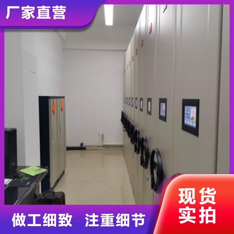 密集手摇式移动柜报价格
