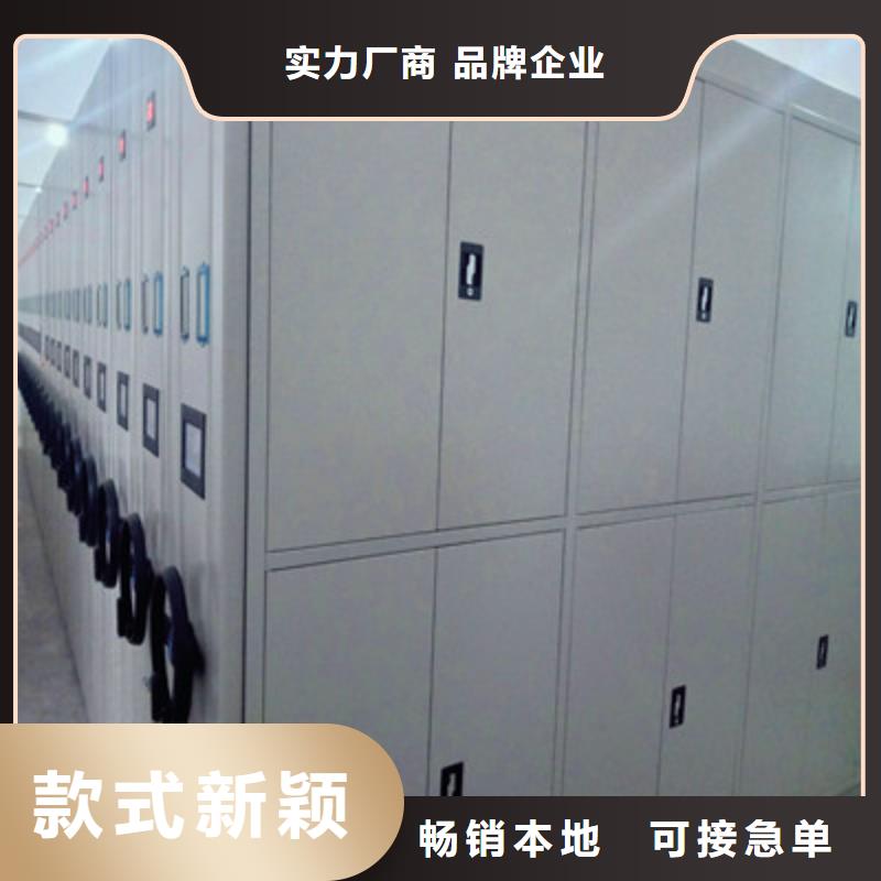 钢制双面双联档案架_来电咨询
