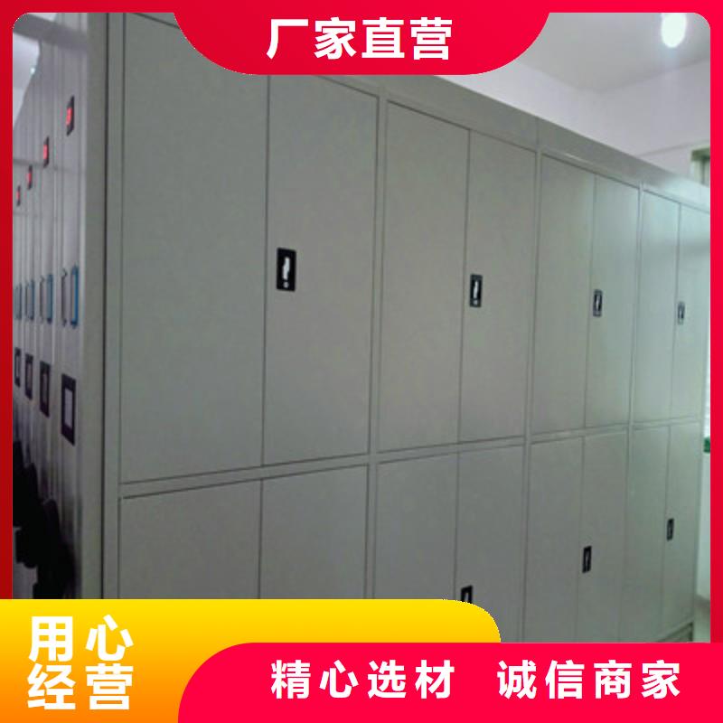有实力的手动智能密集架厂家