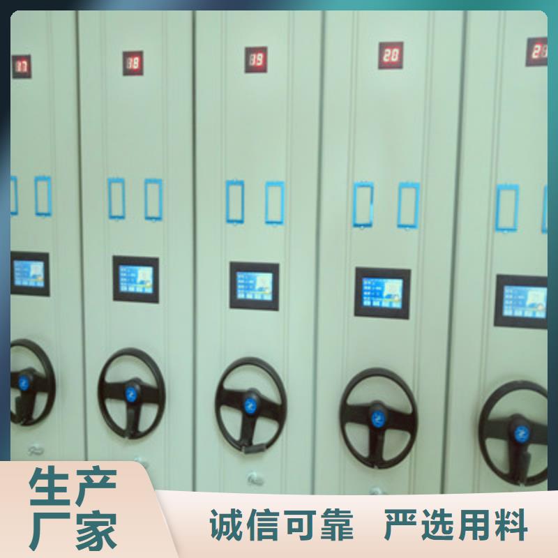 有实力的手动智能密集架厂家