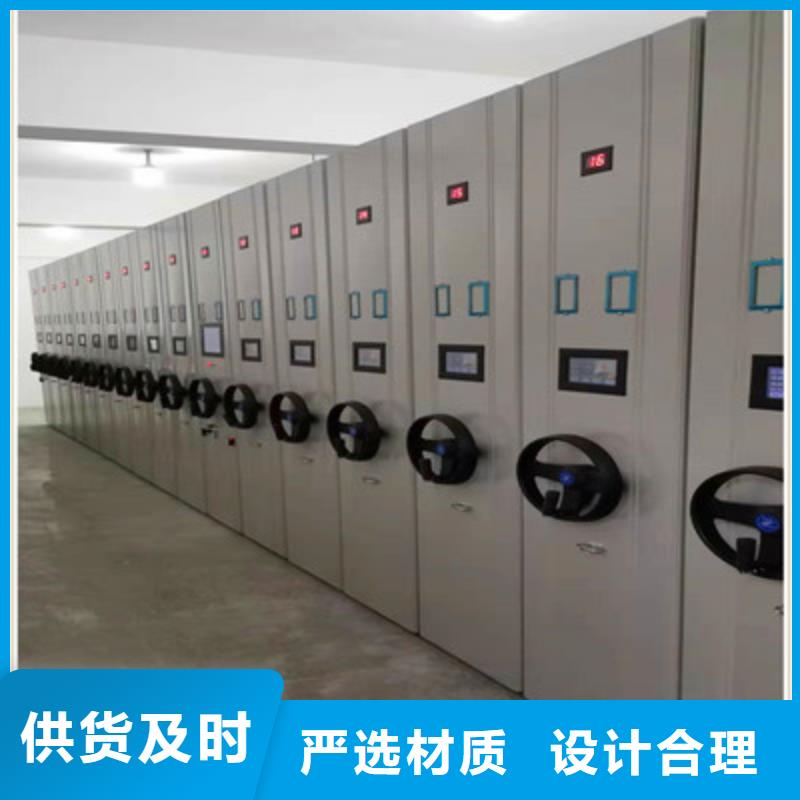 有实力的手动智能密集架厂家