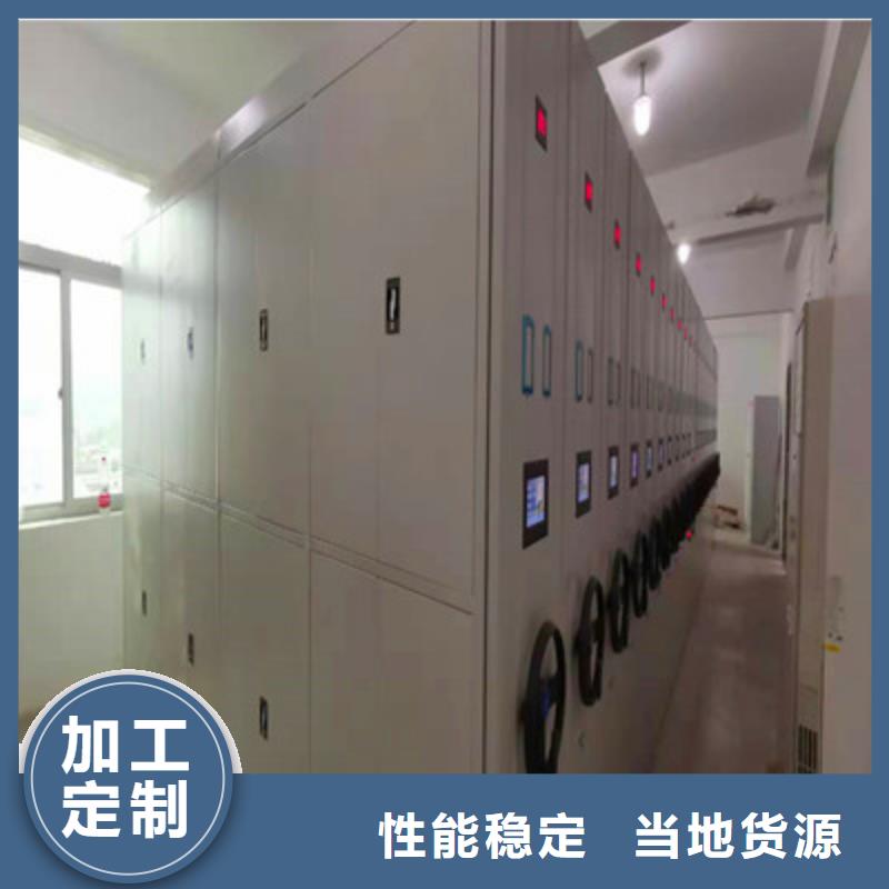 如何选择密集手动档案柜本地厂家