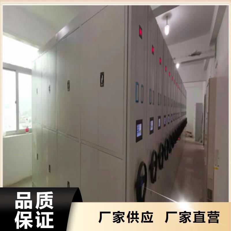 档案室手摇密集架品牌厂家