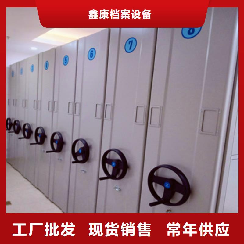 密集柜档案架一站式服务