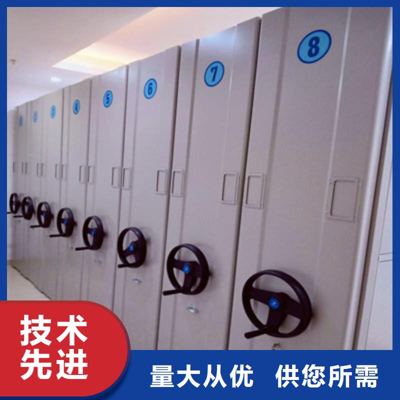摇把式手动密集架生产厂家_规格齐全