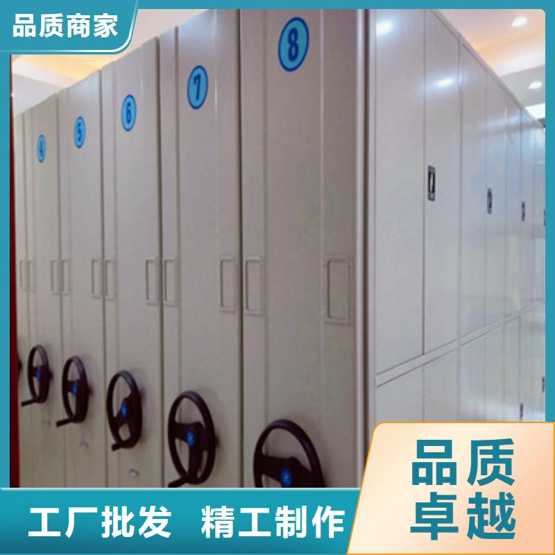 共存共赢【鑫康】保密文件柜