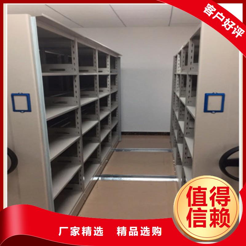 密集柜仓储密集架产地厂家直销-服务范围包括东川|富民|玉溪|德宏|楚雄|大理|丽江|曲靖|临沧等