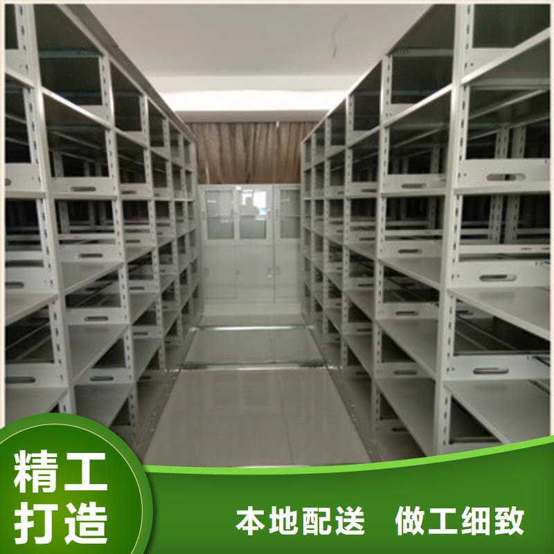 手摇文件柜参数详情