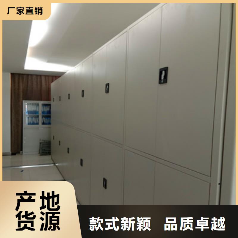 密集柜-【标本密集柜】可定制有保障