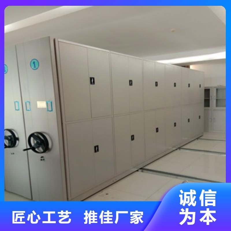 可定制的移动文件柜供应商