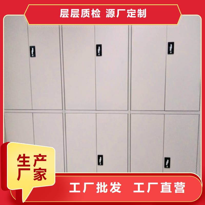 更多用户选择移动档案橱
