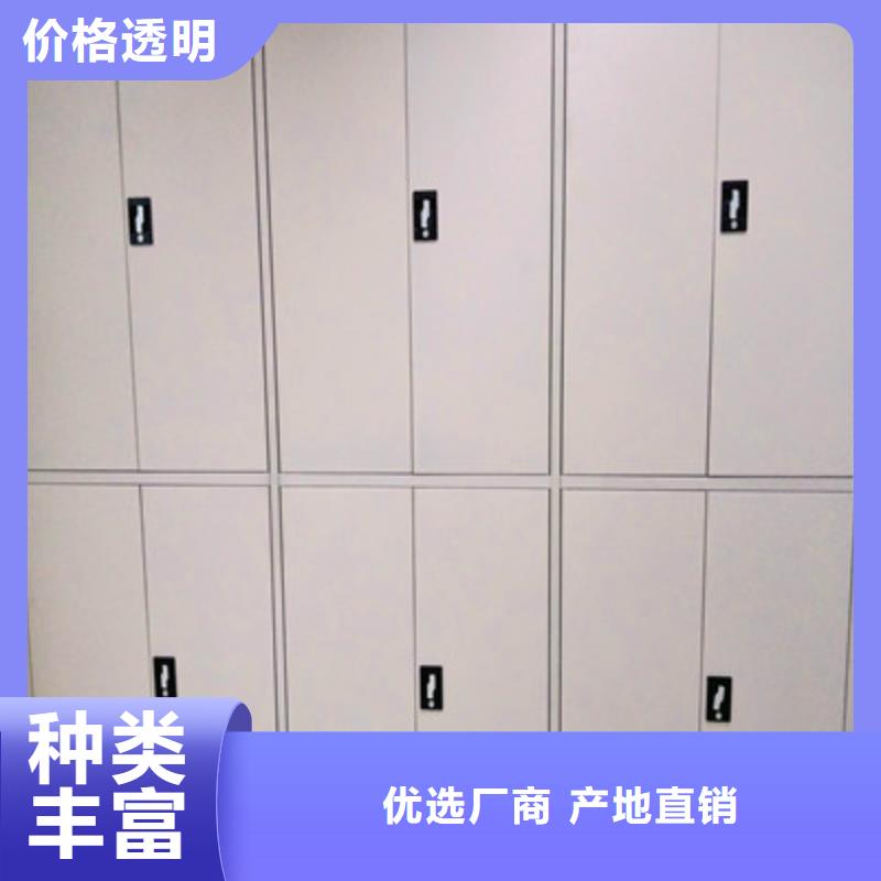 密集架档案密集柜厂家【多图】