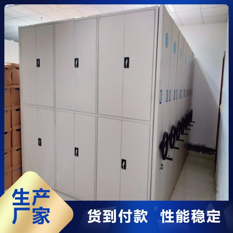 优质标本密集柜厂家