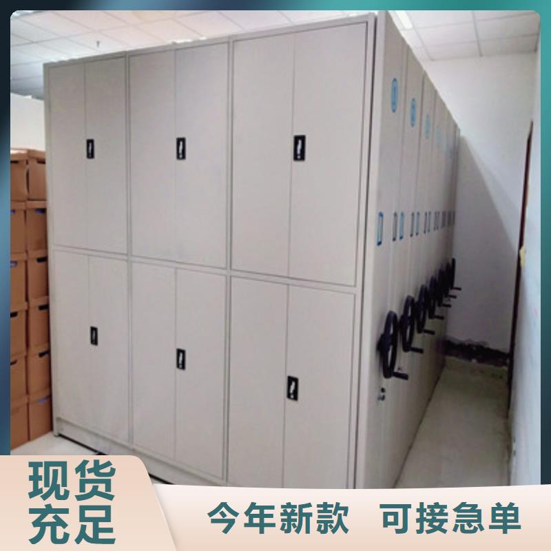 质量优的不锈钢密集架供货商
