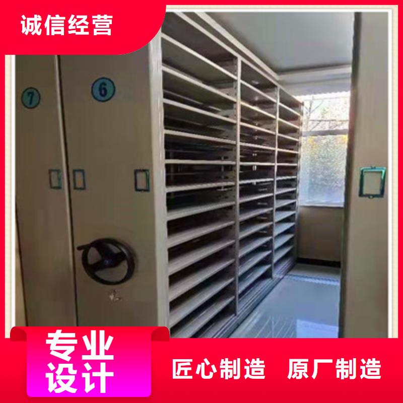 2025新价格##标本密集架厂家##电话咨询