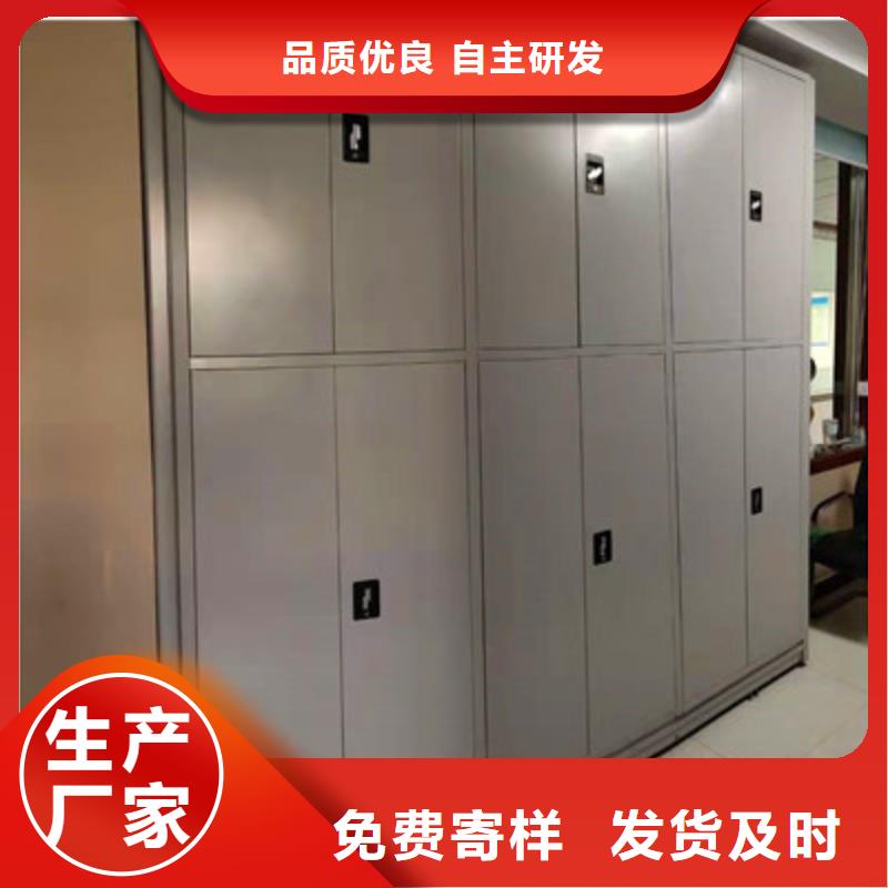 优质标本密集柜厂家