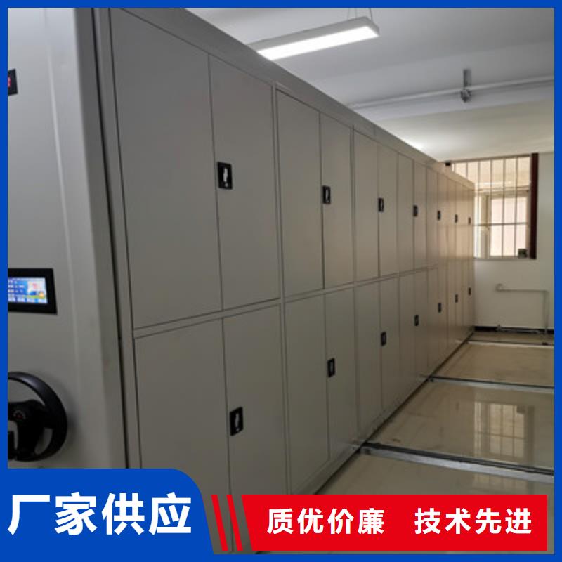 实力工厂【鑫康】电动智能档案柜