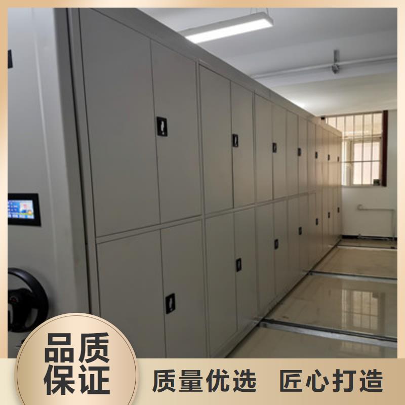 支持非标定制【 密集柜,图纸密集架精心打造】