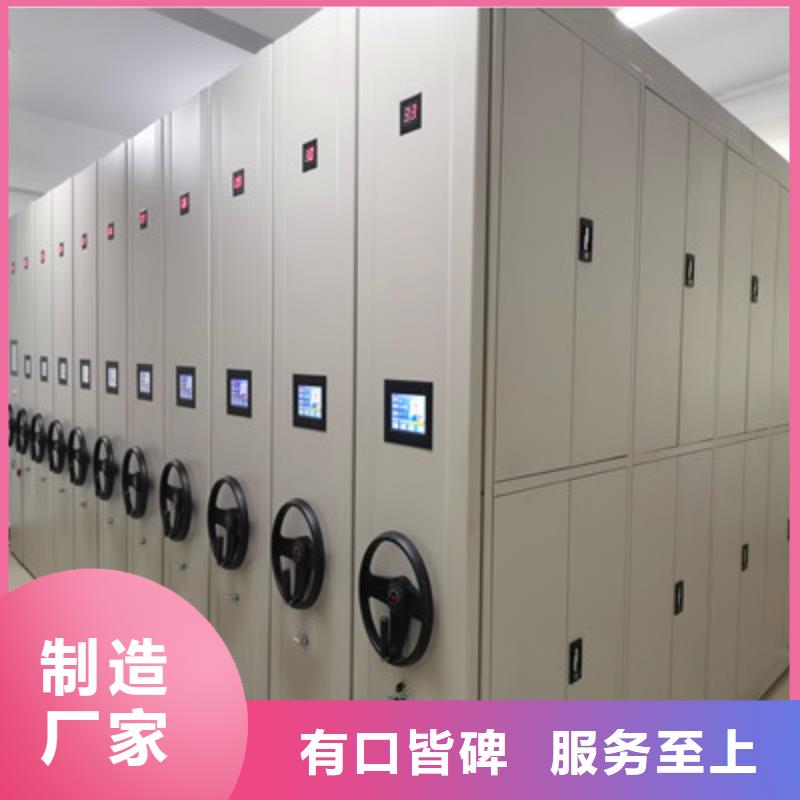 2025新价格##标本密集架厂家##电话咨询