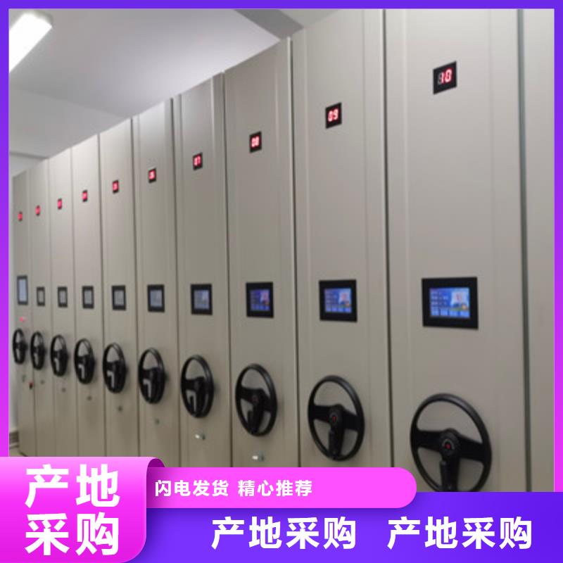 电表密集架可来电定制-质量可靠
