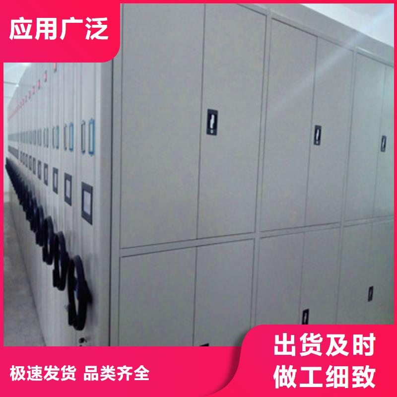 密集柜-【标本密集柜】可定制有保障