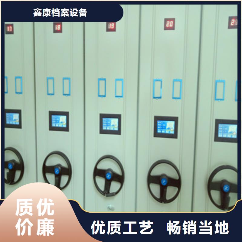 手摇文件柜参数详情