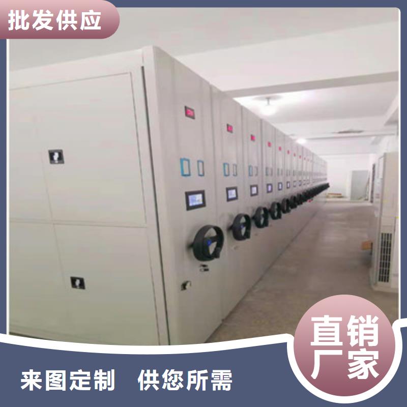 铁质档案架-铁质档案架优质