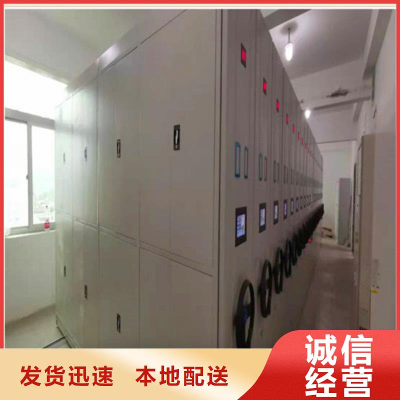 靠谱的手动型摇臂式密集柜基地