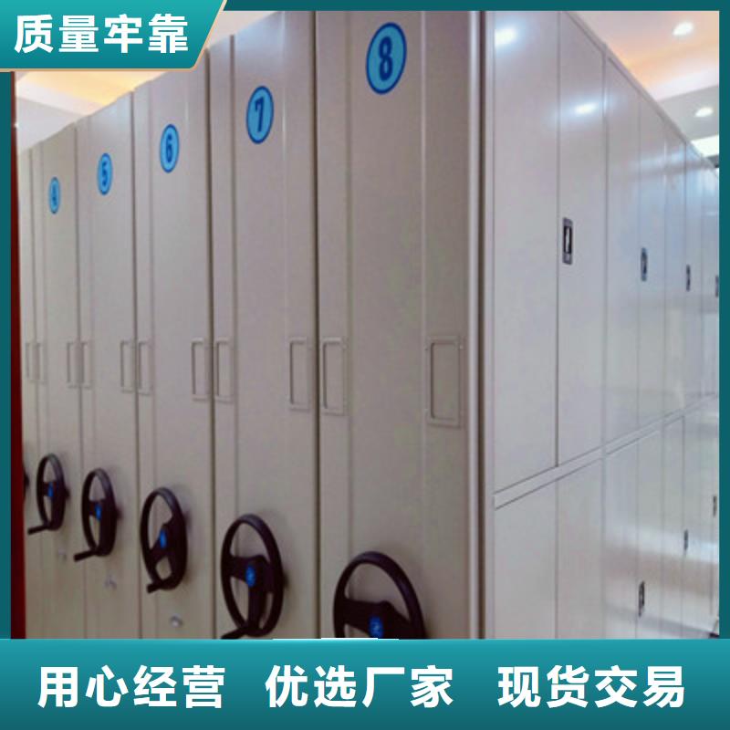 电表密集架可来电定制-质量可靠