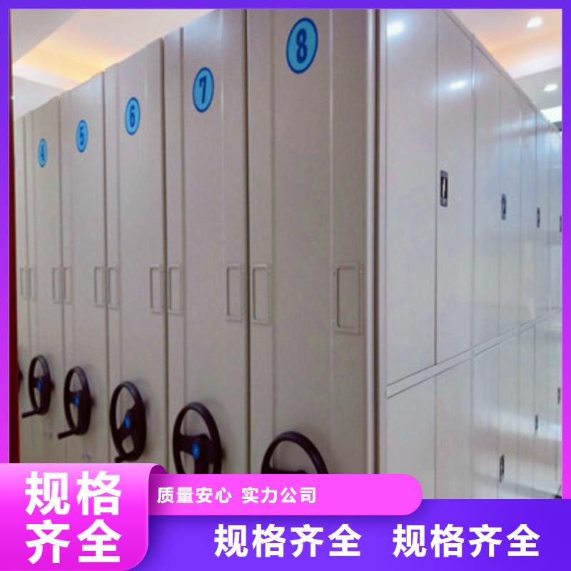 密集柜-【标本密集柜】可定制有保障