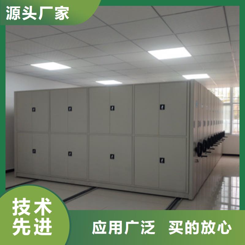 密集柜-【标本密集柜】可定制有保障