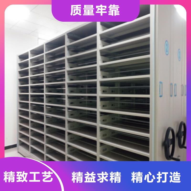 采购会计凭证密集柜-现货充足有保障