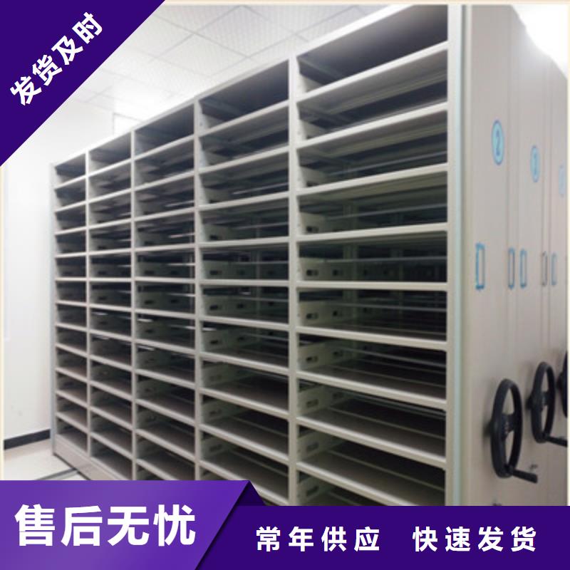 质量优的不锈钢密集架供货商