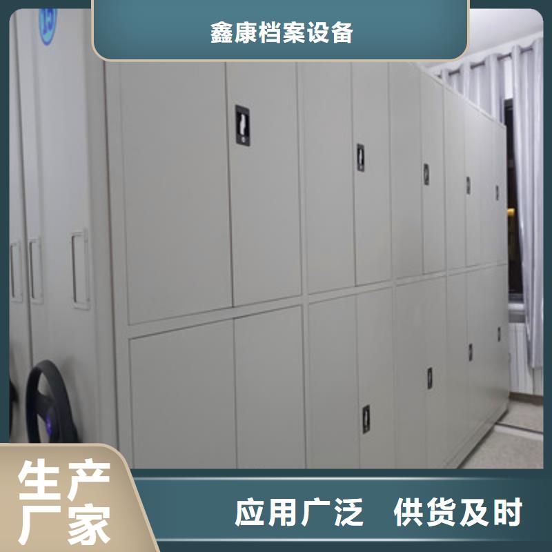 靠谱的手动型摇臂式密集柜基地