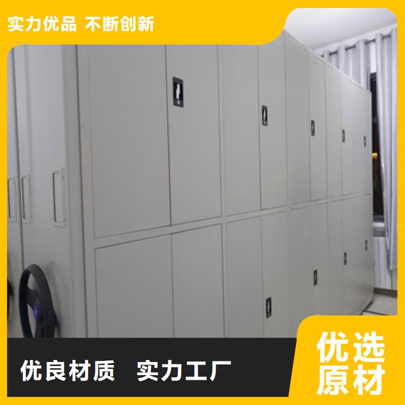 有优惠吗【鑫康】图纸密集架