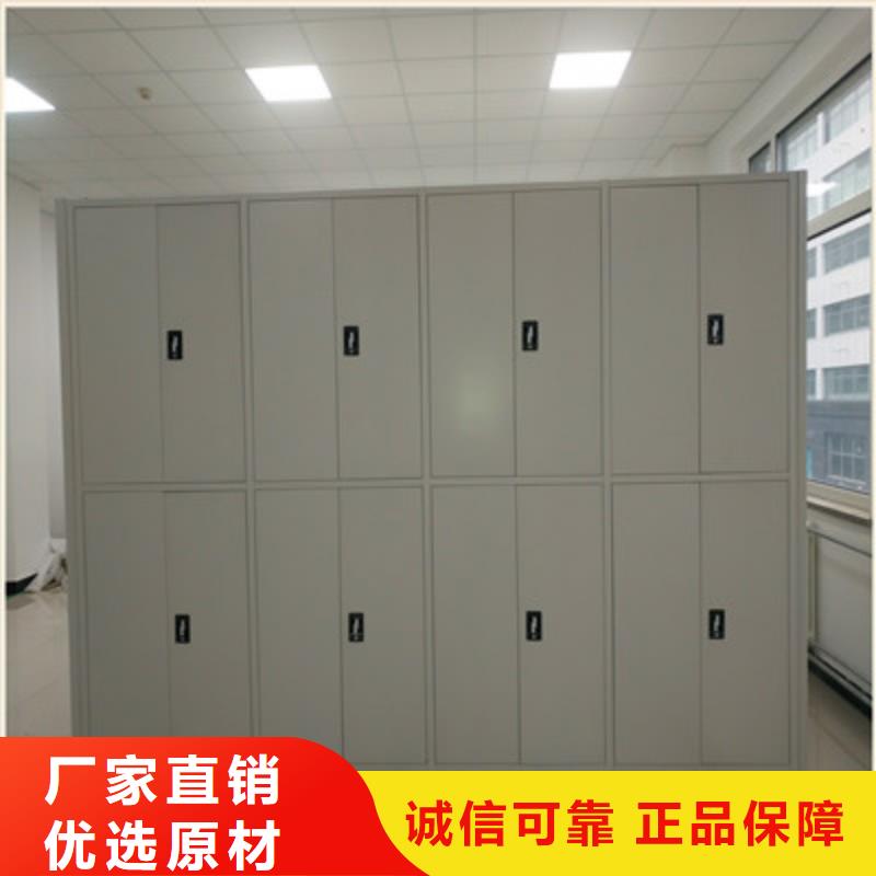 2025新价格##标本密集架厂家##电话咨询