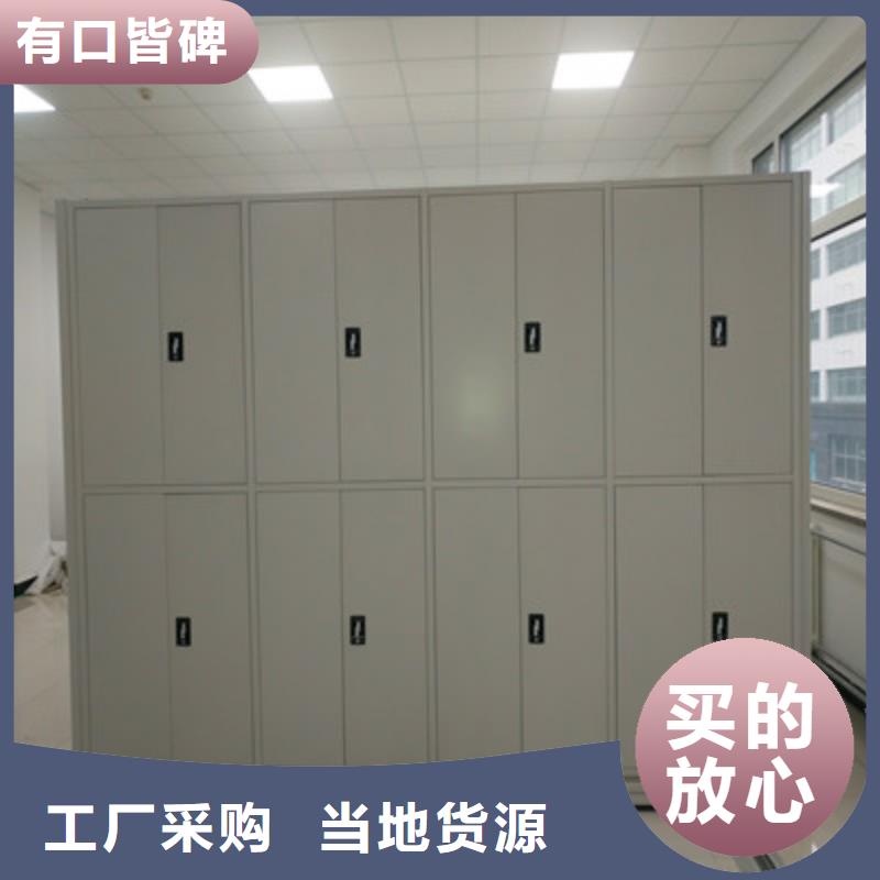 密集柜-【标本密集柜】可定制有保障