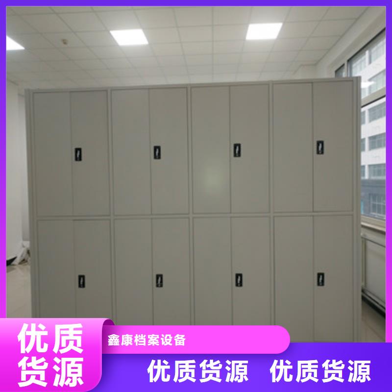 销售晾片密集柜_优质厂家