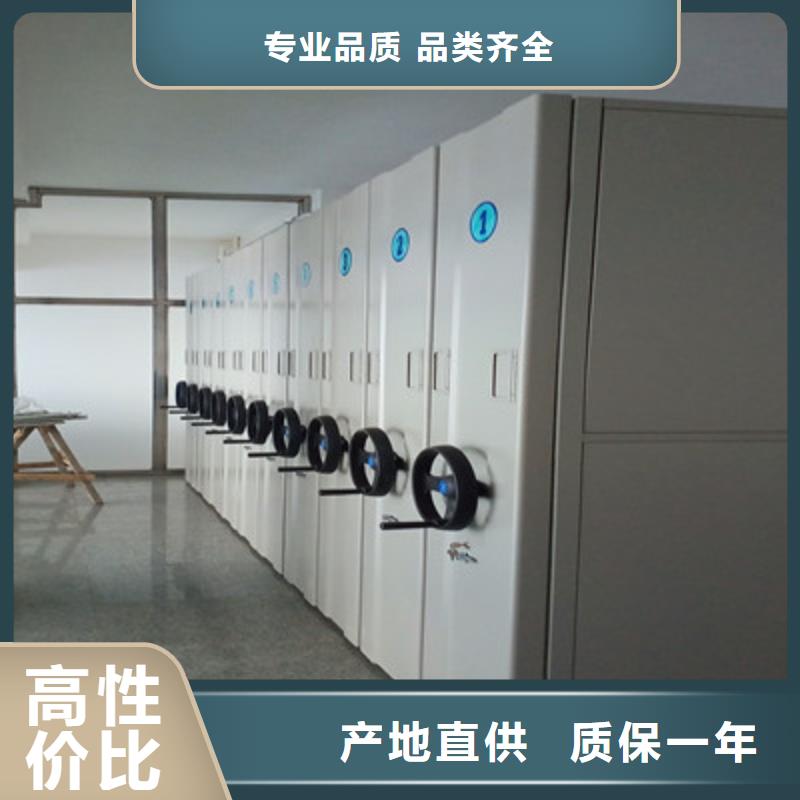 可定制的移动文件柜供应商