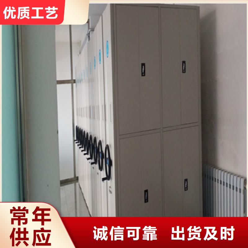 质量优的不锈钢密集架供货商