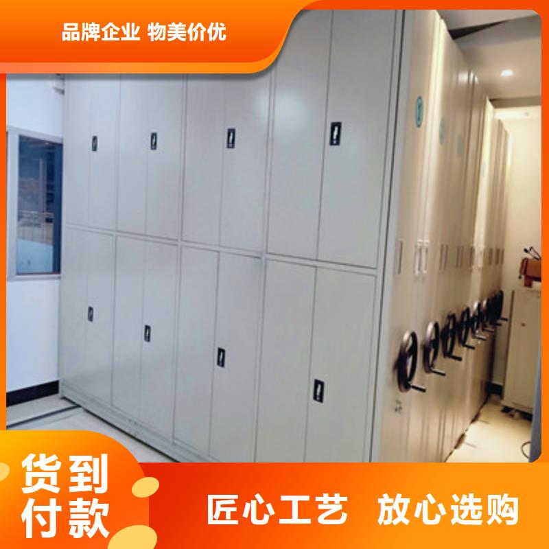有优惠吗【鑫康】图纸密集架