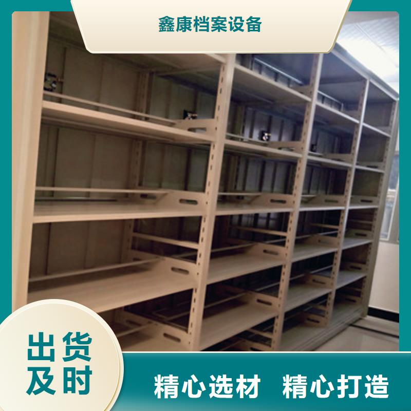 2025新价格##标本密集架厂家##电话咨询