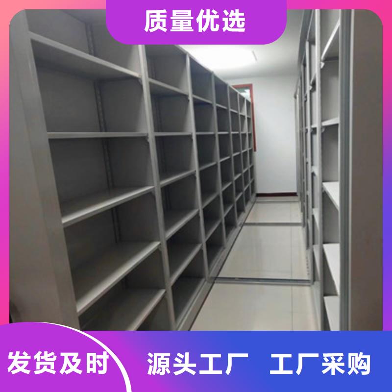 手摇移动铁皮柜购买注意事项