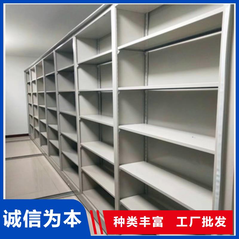 支持非标定制【 密集柜,图纸密集架精心打造】