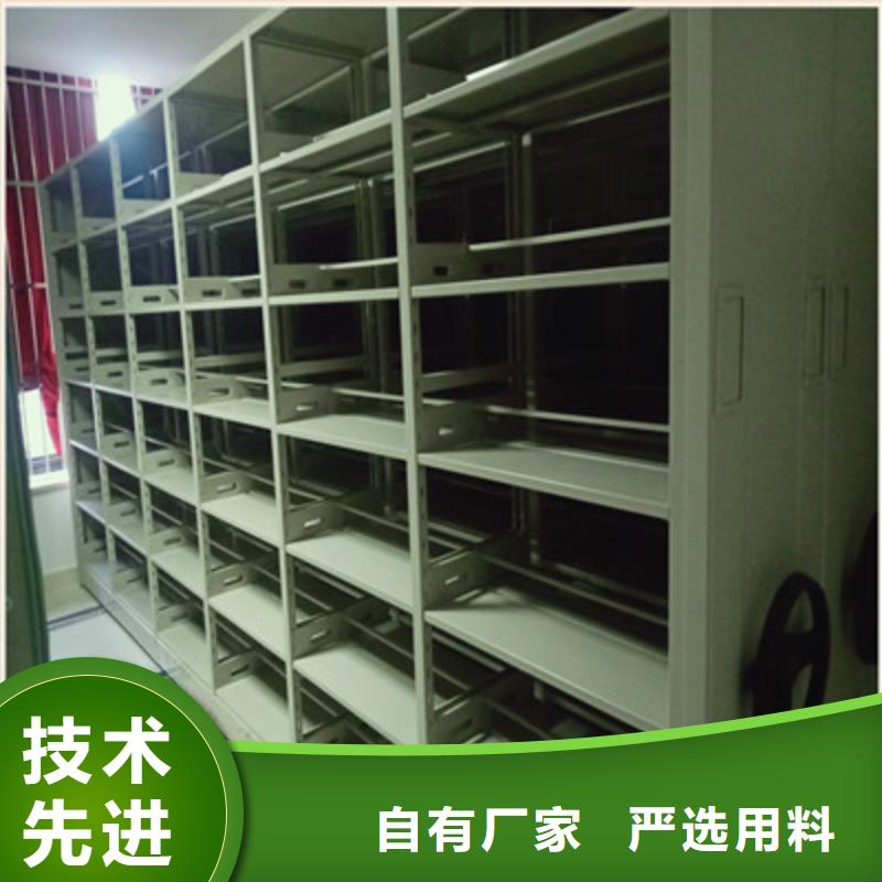 密集柜-【标本密集柜】可定制有保障