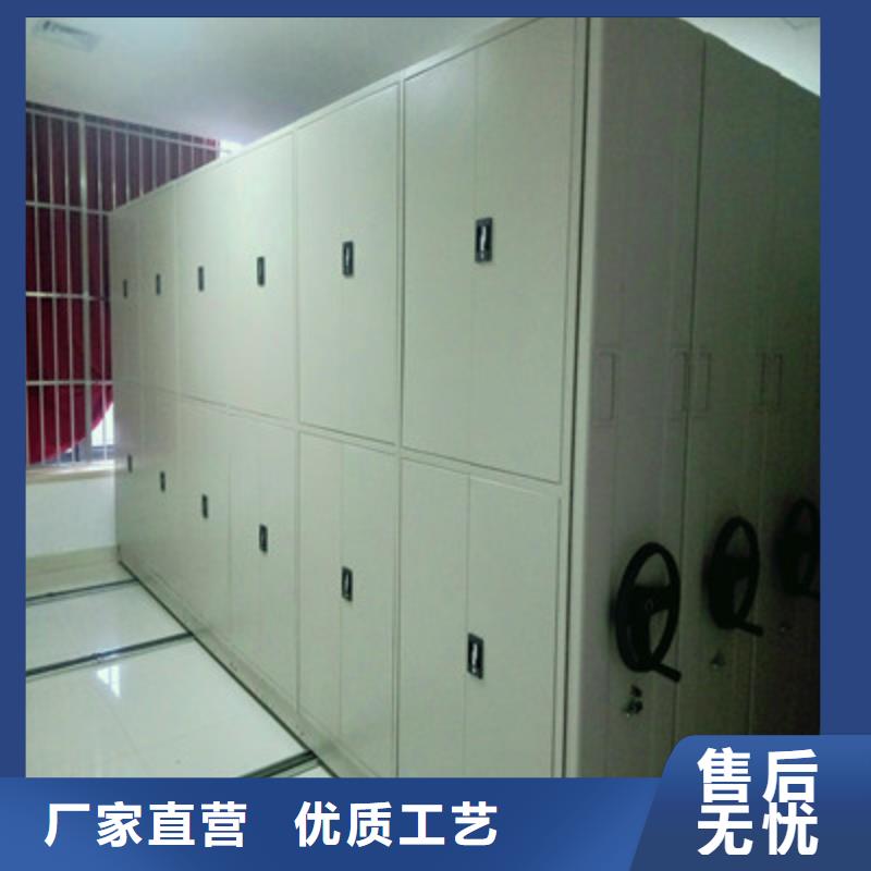 密集柜厂家直销-老顾客喜爱