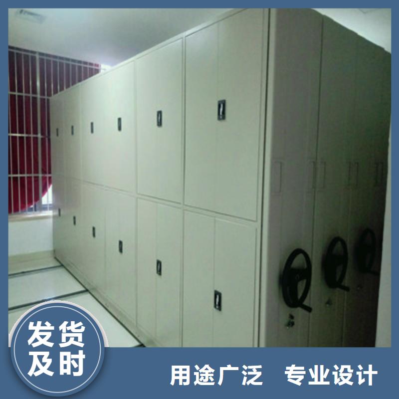 常见故障【鑫康】电脑密集架