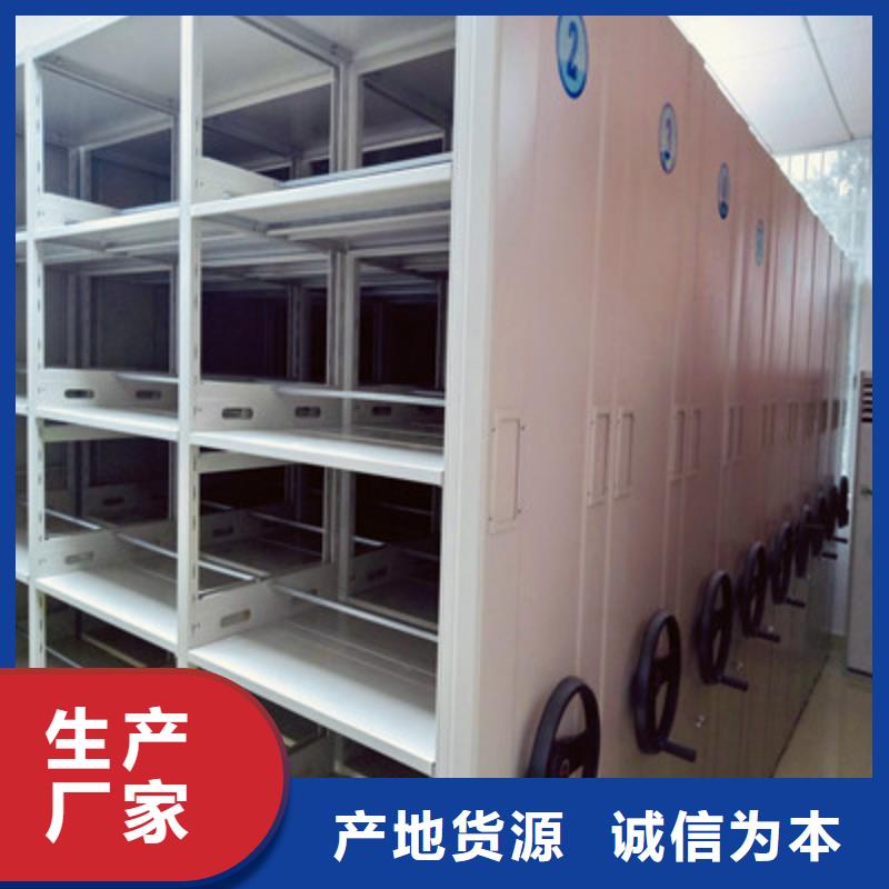 2025新价格##标本密集架厂家##电话咨询