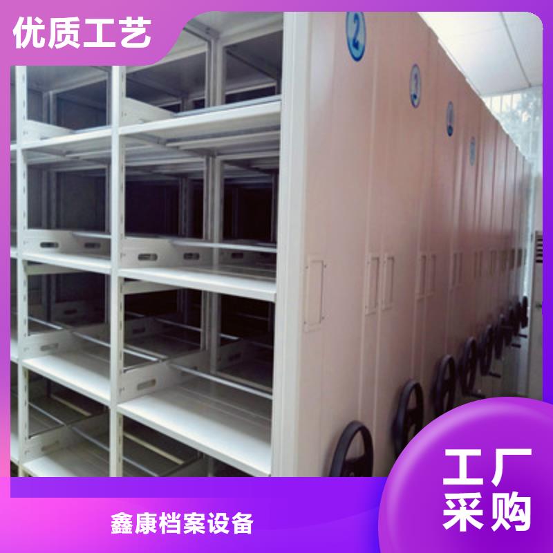 档案室智能密集柜上门施工